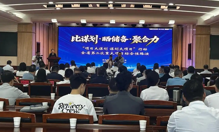 从50个重大项目看湖南新赛道:高空发电、商业火箭、柔性光伏背后的机电机遇